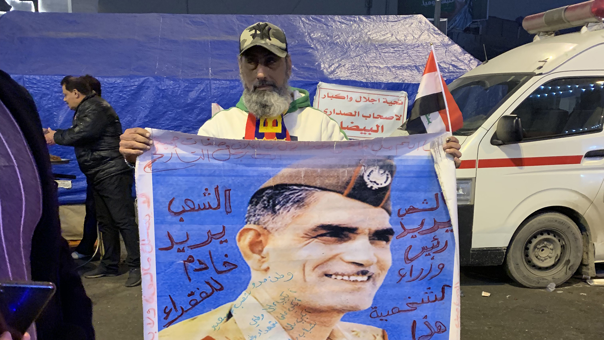 Einigkeit und Recht und Freiheit zenith.me